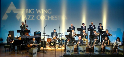 Big Wing Annual Concert