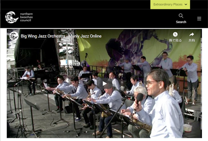 Manly Jazz Online