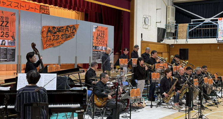 asagaya jazz streets2025 big wing