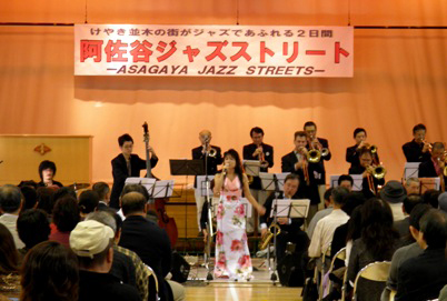 asagaya Jazz streets