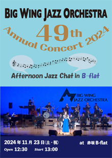 49th program