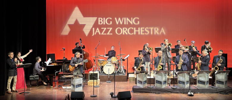 ̎ЉlrbOoh Big Wing Jazz Orchestra Tokyo